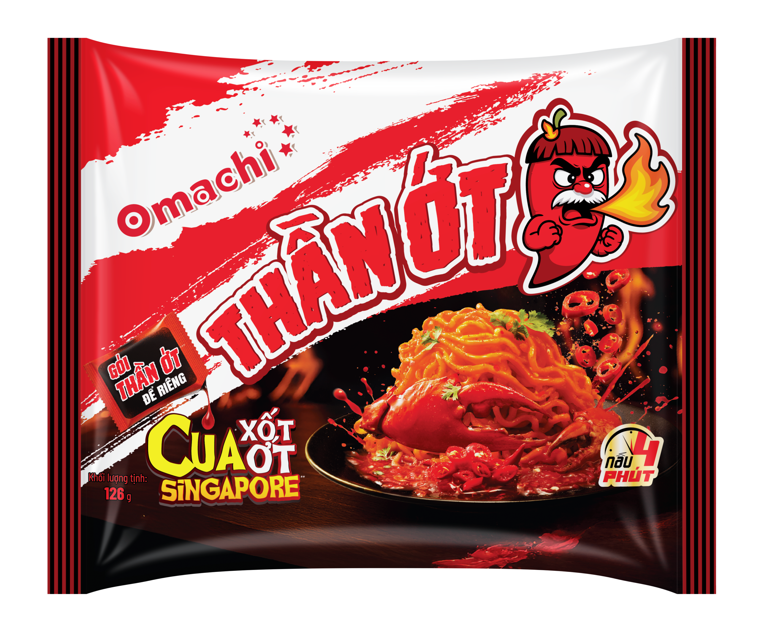 Thực phẩm tiện lợi - Masan Consumer